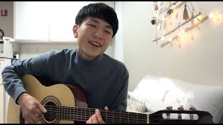 I Wish You Love (Josh Song Cover)