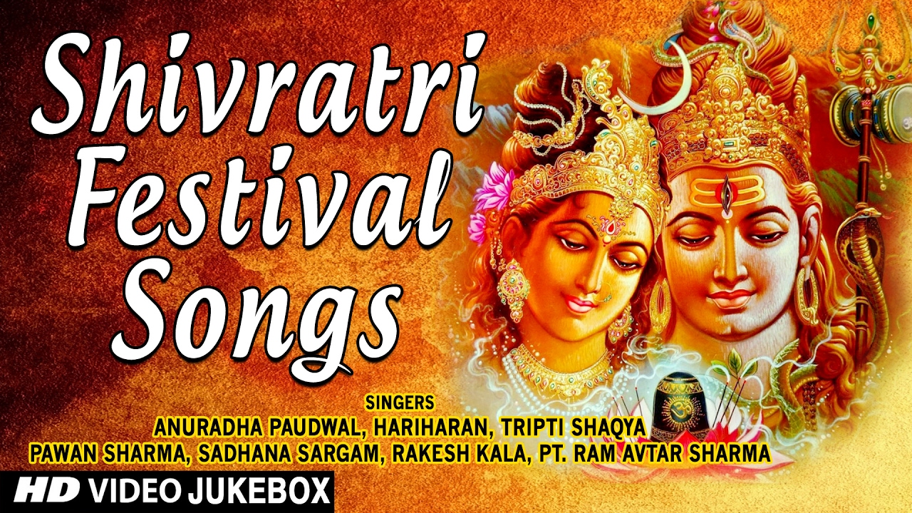 MAHASHIVRATRI SPECIAL I SHIVRATRI FESTIVAL SONGS I FULL VIDEO SONGS JUKE  BOX - YouTube