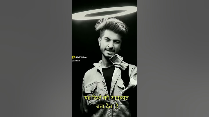 ये पैसा हर रिश्ते की औकात बता देता है😠💯🙏🏻#shorts#paisa#rishte#trueline#status#video