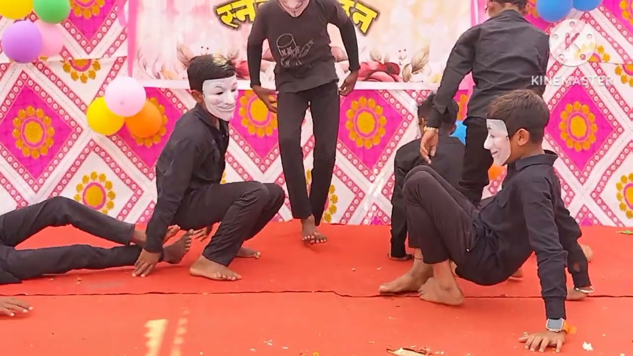 @Mobile side effect mine