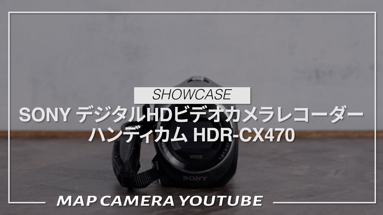 SONY Handycam HDR-CX470 Digital HD Video Camera Recorder [Product