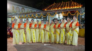 Thiruvathira| തിരുവാതിര | Anidil Padinjatayil Tharavadu| Fusion Thiruvathira| PATHMA