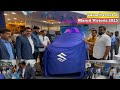 Maruti Suzuki Victoris Launch Event 2025