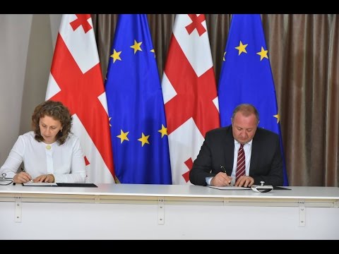 პრეზიდენტი მესხიას უნივერსიტეტში