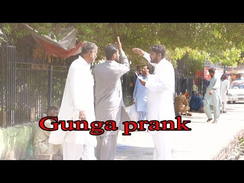 gunga-prank-|-funny-prank-video-|-prank-in-pakistan-|-prank-in-punjabi-|-prank-in-urdu-|