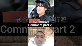 #bts #china #hindi #drama #kdrama #funnydrama #ytshorts #chinesedrama #trendingshorts #youtubeshorts