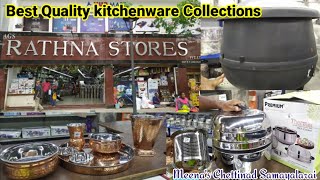 Pondy Bazaar Rathna stores||Different Kitchenware & stainless steel Collections|Best quality.