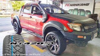 RANGER เปลี่ยนยาง NITTO NT420SD