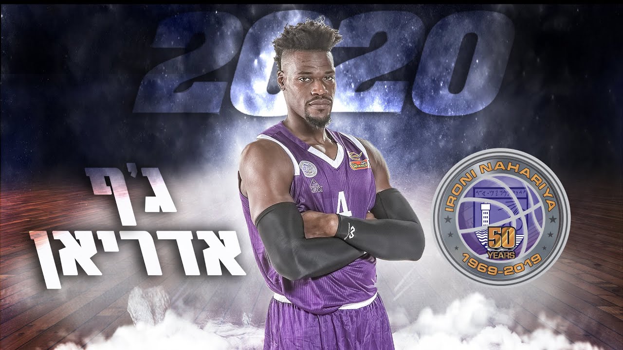 Jeff Adrien Points in Hapoel Be'er Sheva Bnei Shimon vs  Hapoel Nahariya