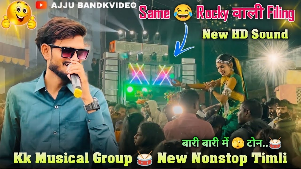 Kk Musical Group 🤗 New Nonstop Timli Song 🎧🎵Kk The Voice King 👑 Group