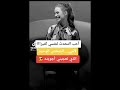 عبارات كبرياء فخمة 😎 غرور بنات 💅 حالات واتس 😗
