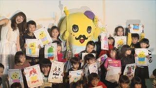 特別展が延長なっしー 日本科学未来館にふなっしー登場