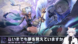 麻酔 Masuiの配信のサムネイル画像