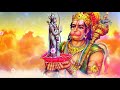वो राम धुन में मगन है रहते लिरिक्स | Wo Ram Dhun Magan Hai Rahte Lyrics