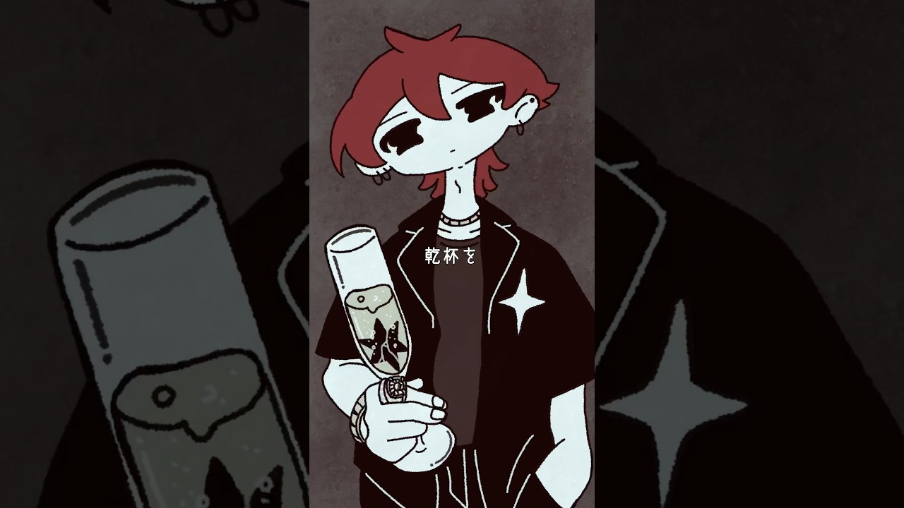 ショートアニメーション【制作】