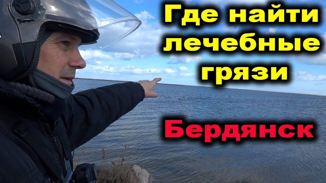 Карина мельник бердянск Карина мельник бердянск