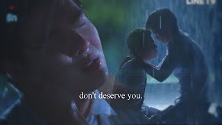 [bl] pete x ae - i don't deserve you