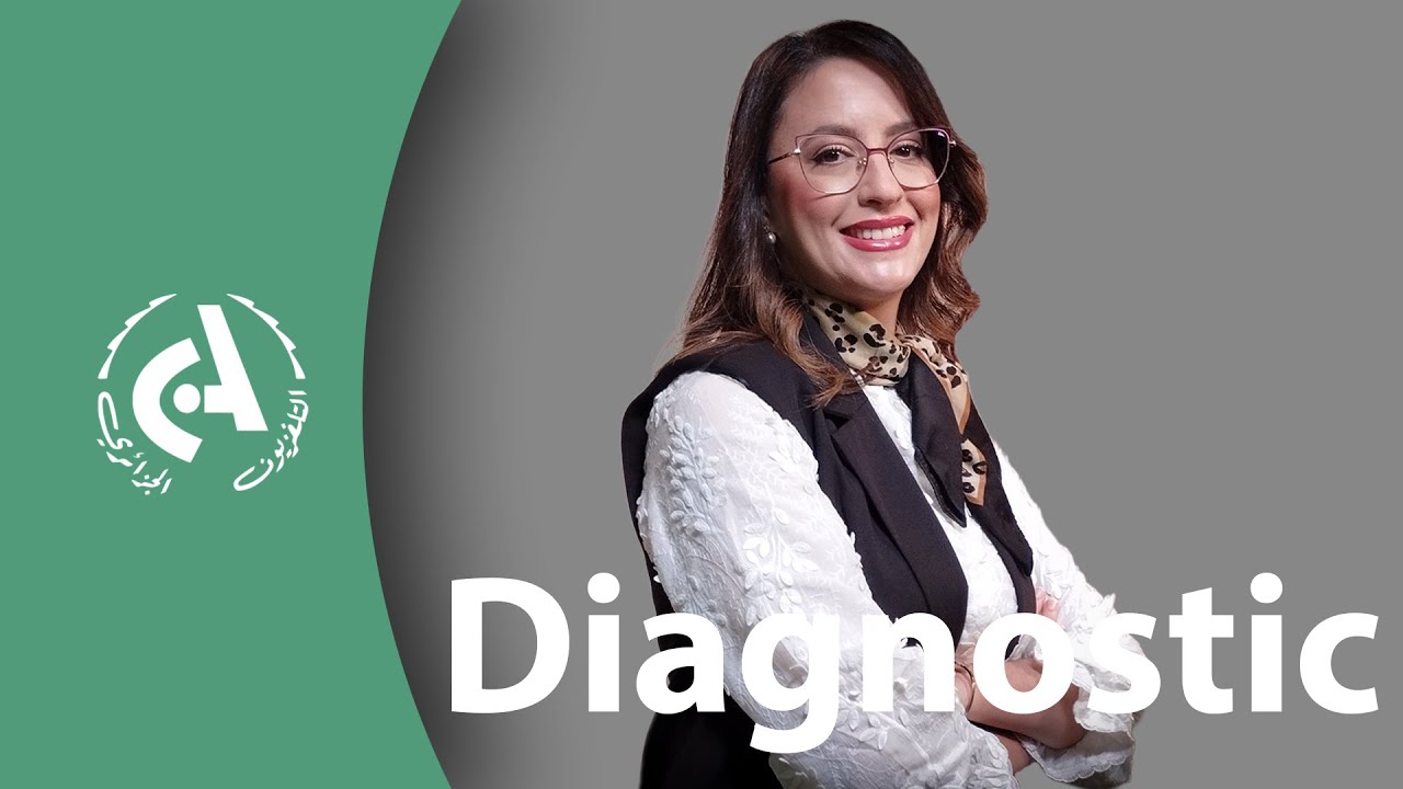 Programmes Canal Algérie
➡Suivez Canal Algérie sur Facebook: www.facebook.com/EPTVCANALALGERIE
➡Abonnez-vous par ici pour recevoir toutes nos vidéos: https://www.youtube.com/channel/UCShO...