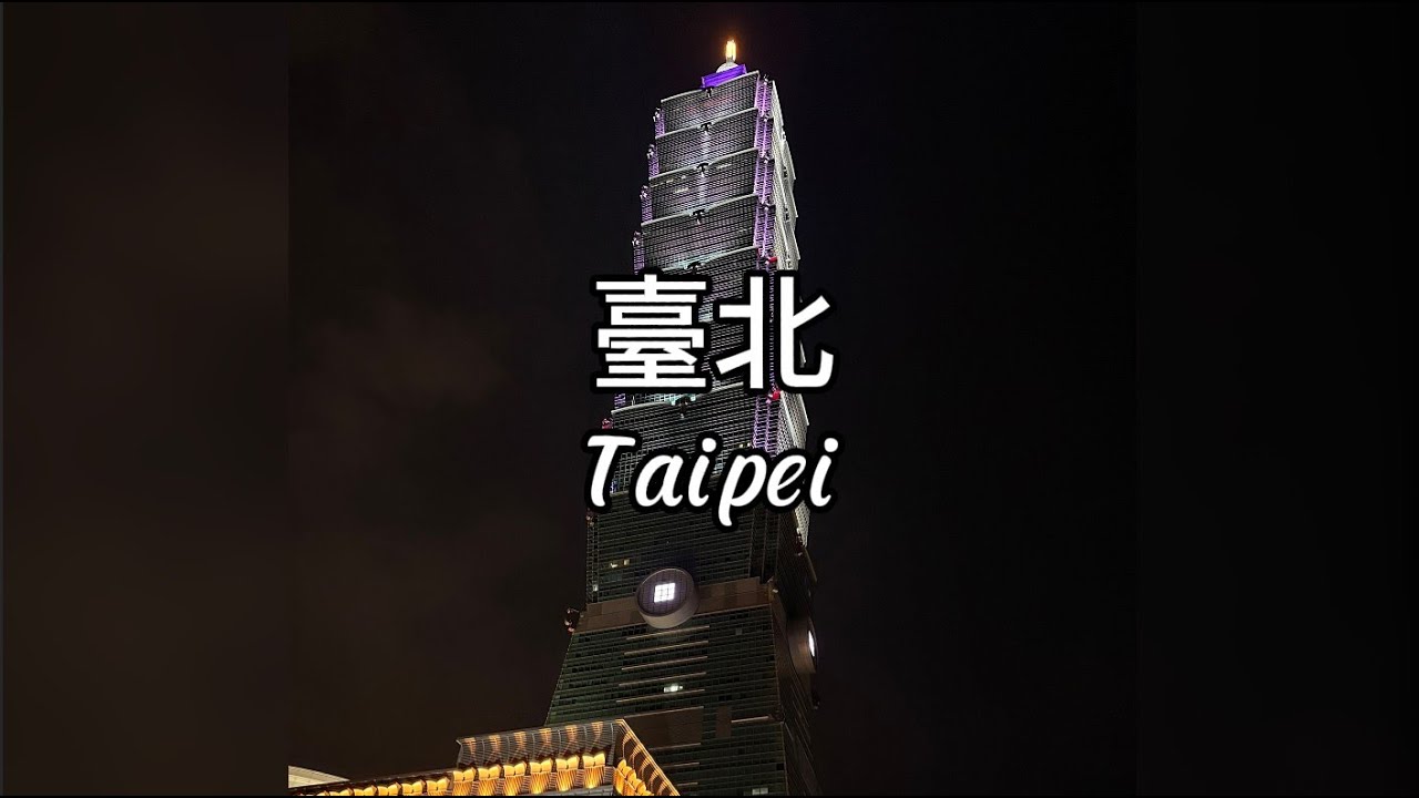 exploring Taipei