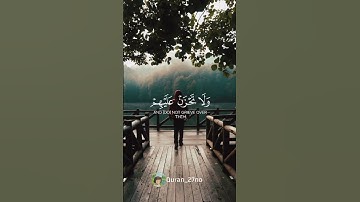 اكتب شيء تؤجر عليه 🤍🌸‎  #تلاوات #اكسبلور #ماهر_المعيقلي  #ياسر_الدوسري #سورة_النور  #تريند #قرآن