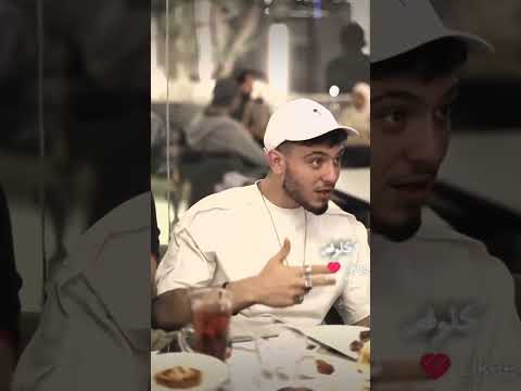 الشامي وعيوني مالت فيكي اكتفت