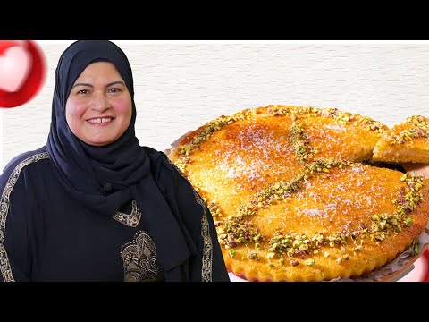 بسبوسه بالقشطه