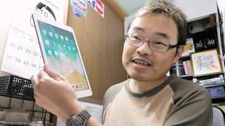 Android使いもiPadOSの進化には感心する【タブレットの理想とは？】