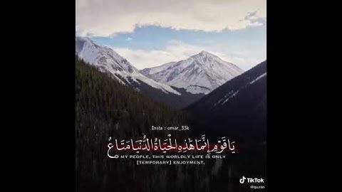 ((وَقَالَ الَّذِي آمَنَ يَا قَوْمِ اتَّبِعُونِ أَهْدِكُم سَبِيلَ الرَّشَاد))تلاوة خاشعة خالد الجليل