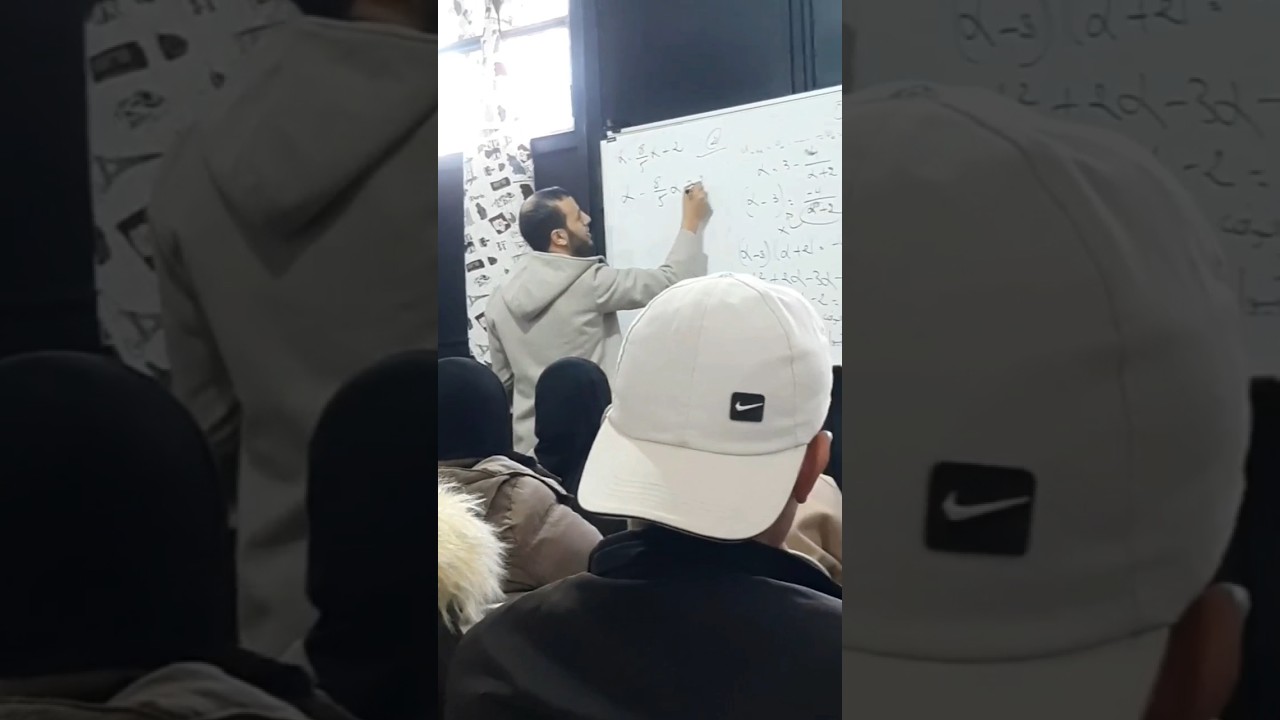 الاستاذ بوكليخة ( الحكومة )