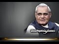 Vajpayee compared Indira Gandhi as Goddess Durga: Prof K Nageshwar