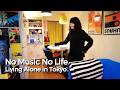 No Music No Life | Living Alone in Tokyo 🇯🇵 Winter Solo Routine