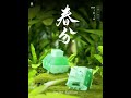 Kailh 「Spring Keyboard Switch」 #kailh