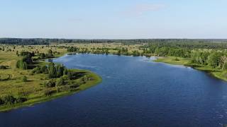 Dji Mavic air Vacation Volokolamsk Russia