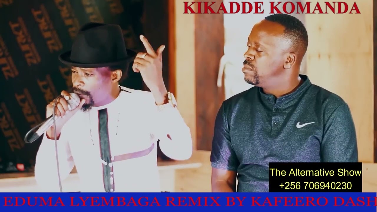 OMUSIKA WA KAFEERO - EDUMA LYEMBAGA REMIX BY KAFEERO DASH