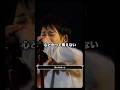 哀しみはきっと #uverworld