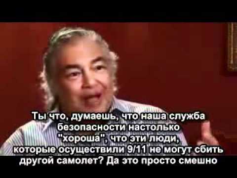 Последнее интервью теслы