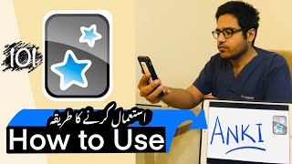 Anki Tutorial - How to use Anki flashcards - How to make Flashcards on anki Basics 101 Urdu screenshot 3