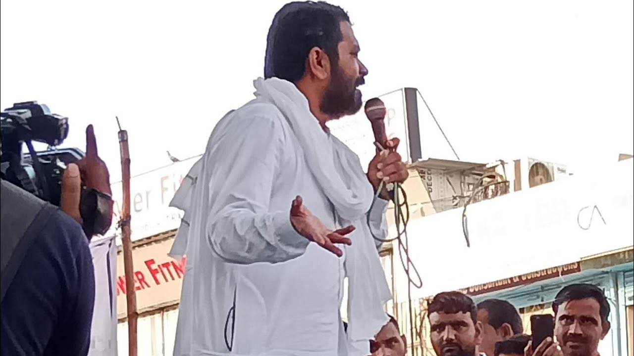 Sikar आन्दोलन bhadra MLA balwan poonia सम्बोधित करते हुए YouTube