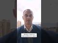 Почему я топлю за новостройки    #недвижимость #инвестиции