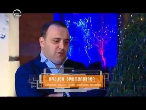 დარგის ლიდერად სამშენებლო კომპანია \"ანაგი\" გამოვლინდა