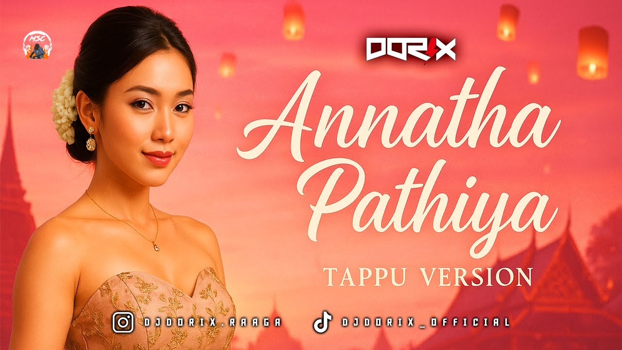 DJ DORIX - Culik Ke Dong x Tappu Tribal | Raya 2025 Remix