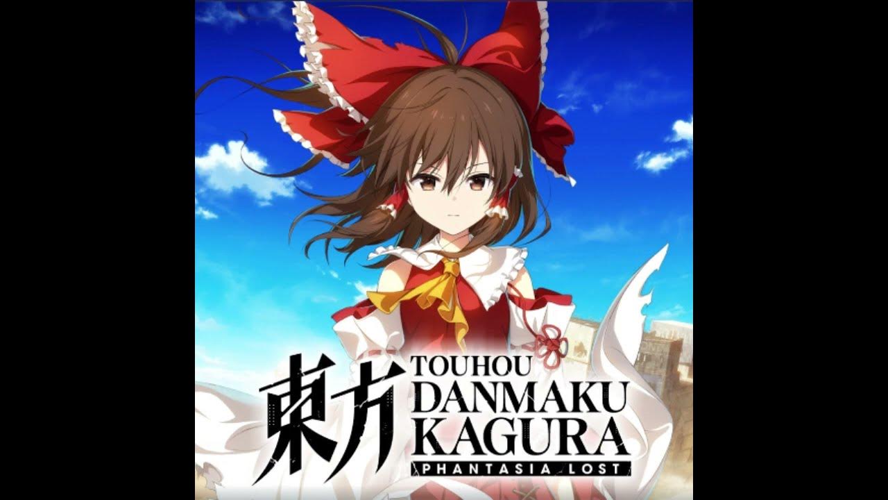 Touhou danmaku kagura phantasia. Touhou danmaku kagura phantasia