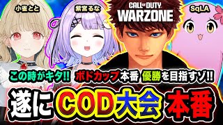 ハセシン / HASESHINの配信のサムネイル画像