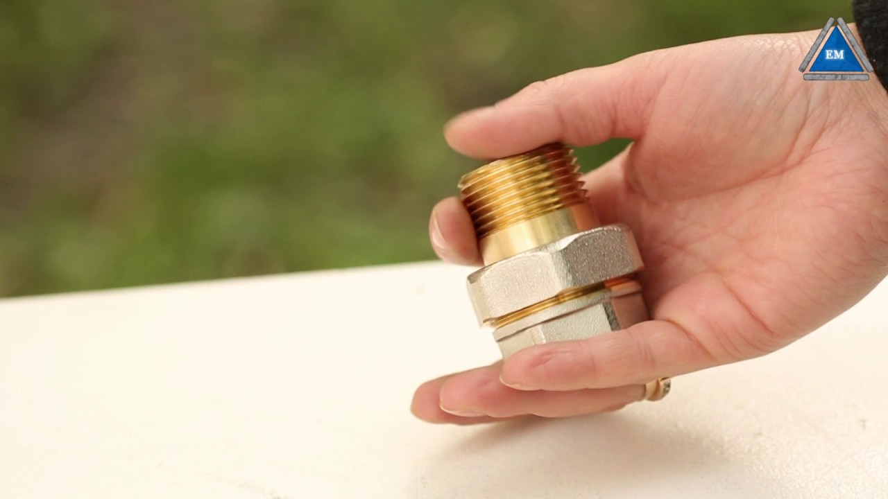 Соединитель латунь СТК Ду 25 Американка - YouTube