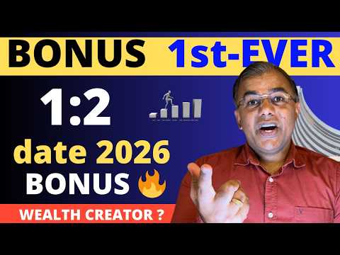 First Ever Bonus Stock 1:2 📈 | Shares बढ़ेंगे तो किसे क्या मिलेगा? Trent bonus explained