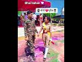 Uppolice and  Army 👮🏻 Proud moment family🤩#uppolice#upp#police#army#armylover#maa#love#song#viral#yt