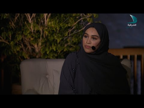 حديث المساء ريماس سليمان النقبي مهندس صناعي وقارئ 