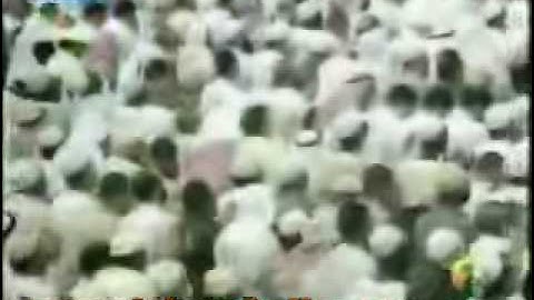 دعاء ختم القران الكريم بصوت الشيخ الشريم