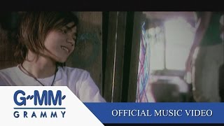 น้ำเน่า...เงาจันทร์ - บางแก้ว【OFFICIAL MV】 chords