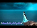وردة مستحيل